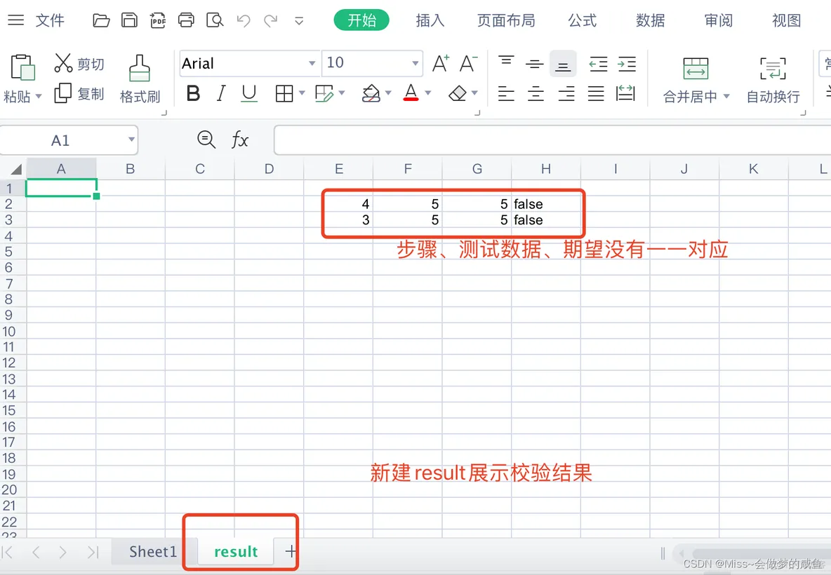 python jira链接问题_字段